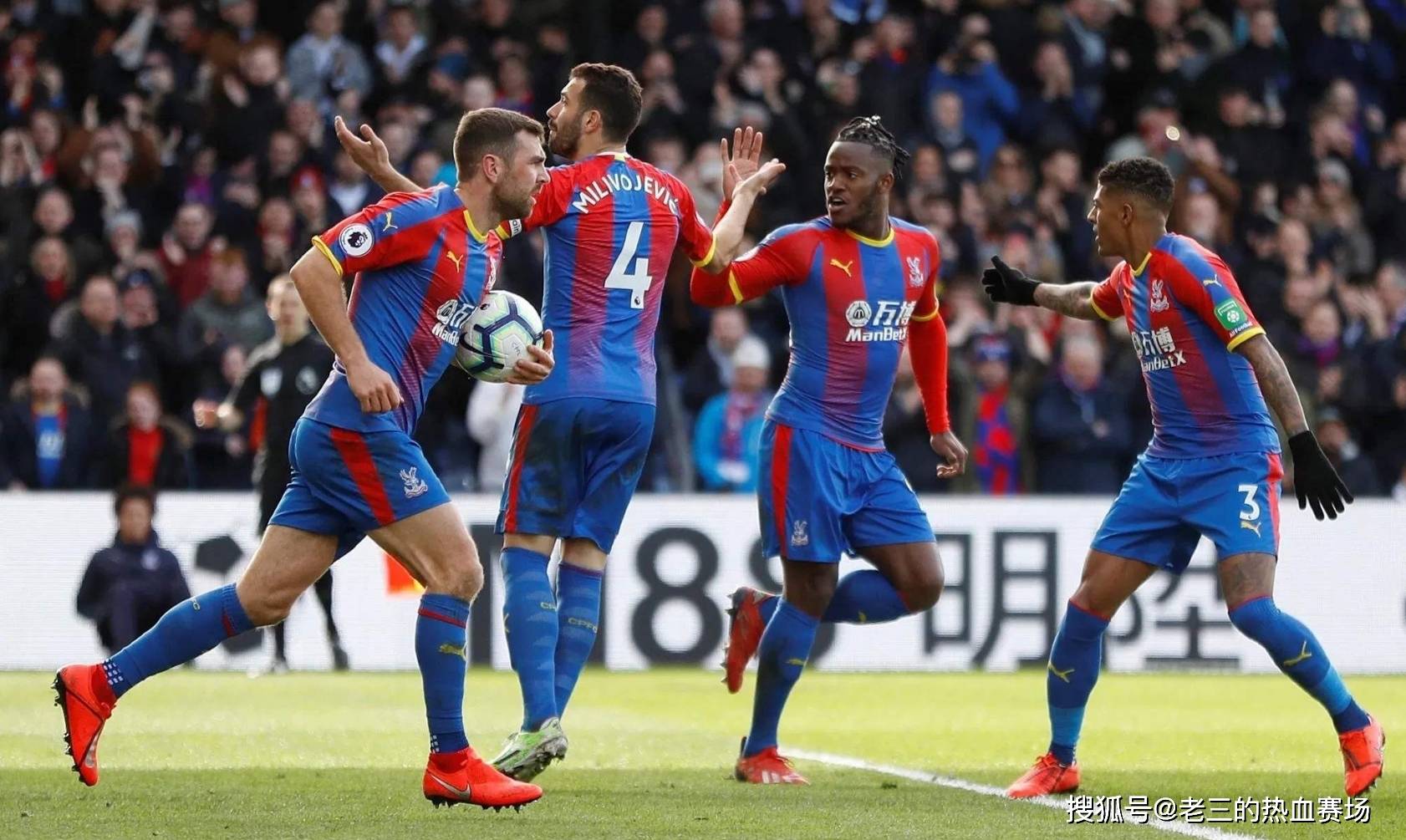 现出了一场 现出了一场